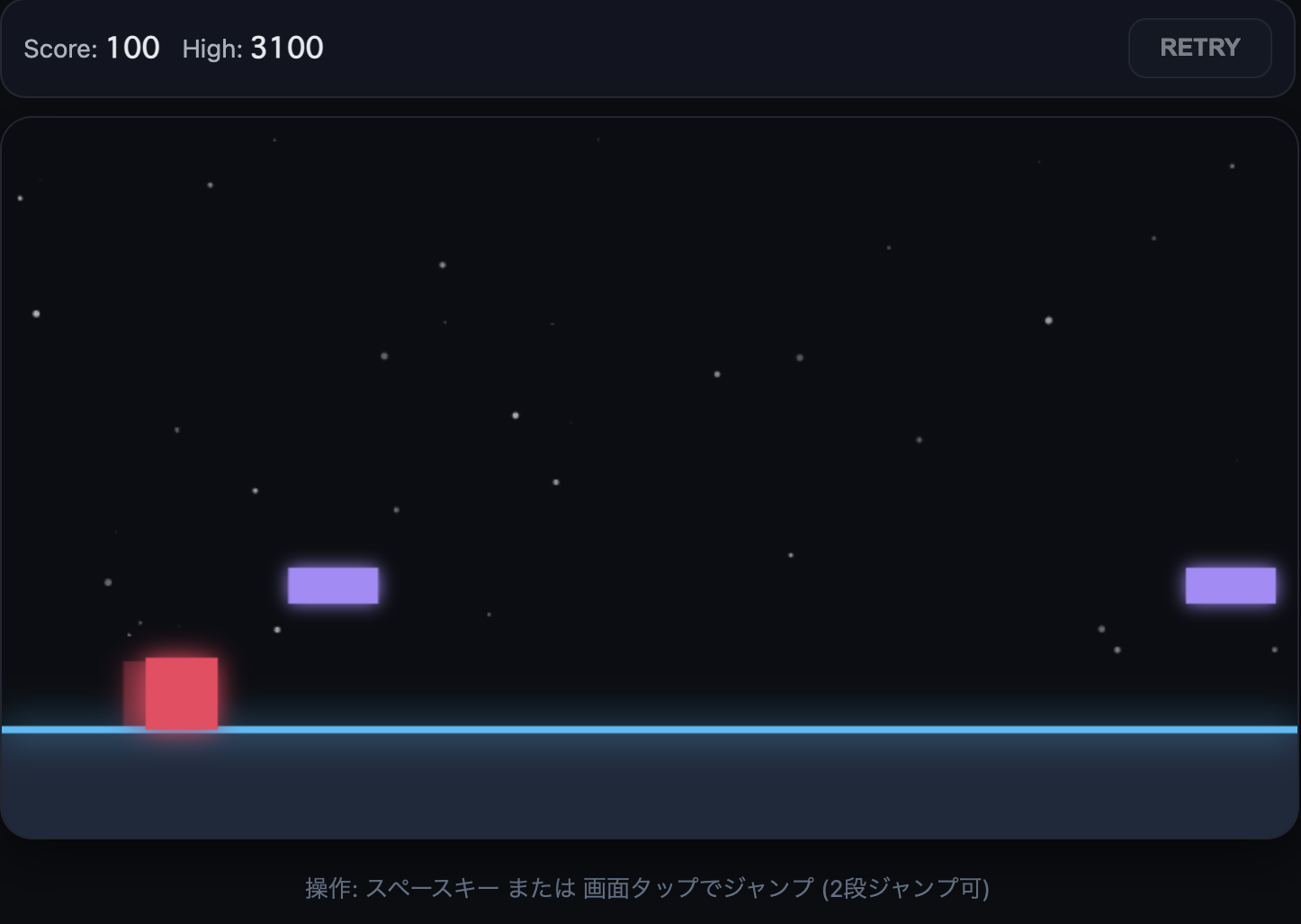ネオン・ジャンプ・ランナーのサムネ